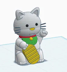 cat