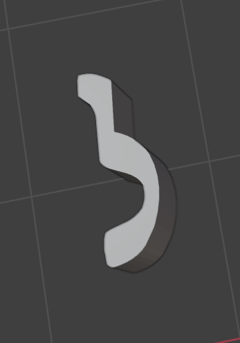 אותיות רש"י - האות ל' - Rashi letters - the letter Lamed