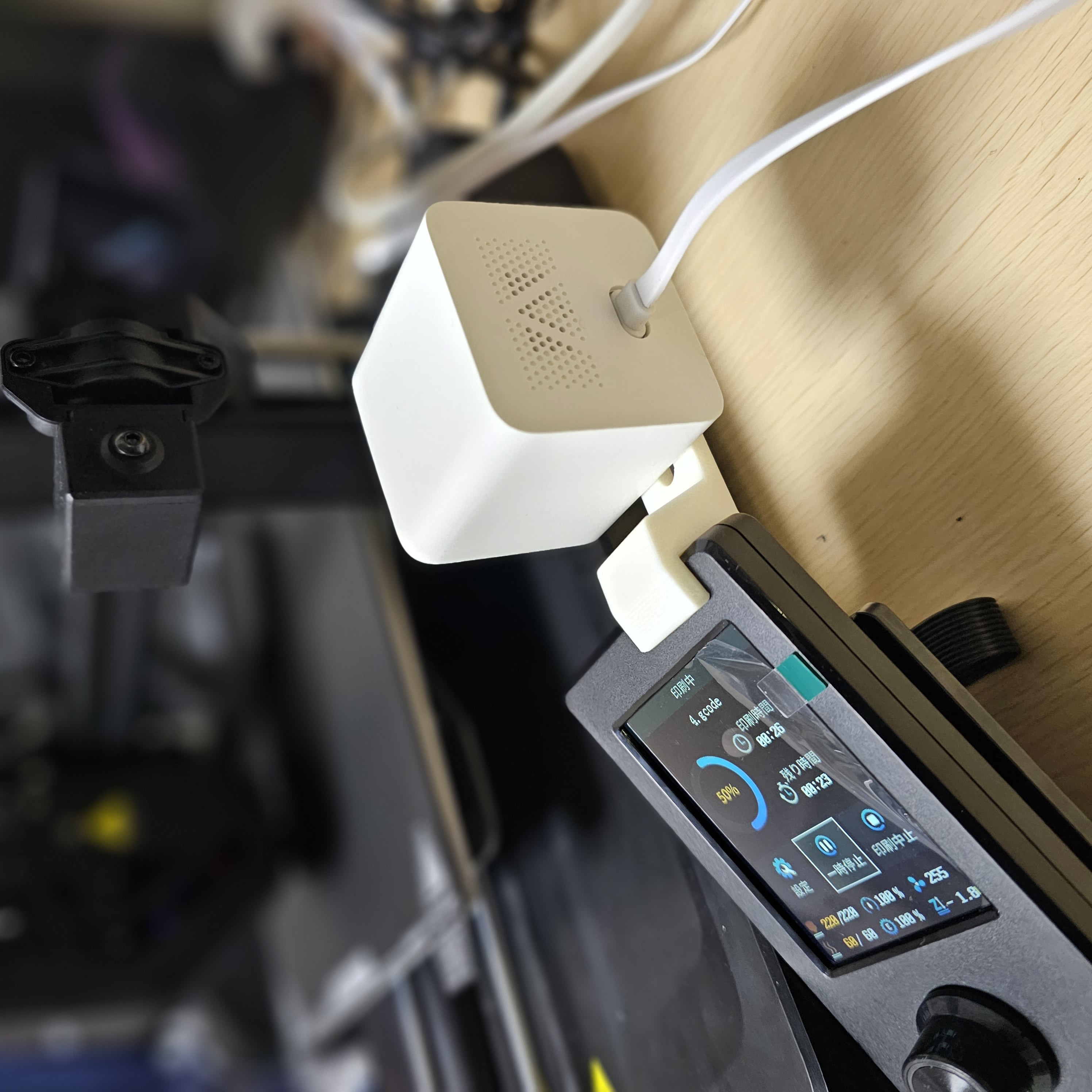 Ender 3 V3 SE - Camera Mount