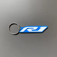 Yamaha R1 keychain