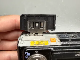 Nikon Coolpix 4200, 5200, 5900, and 7900 Battery Cover Door