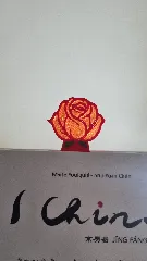 Bookmark Rose