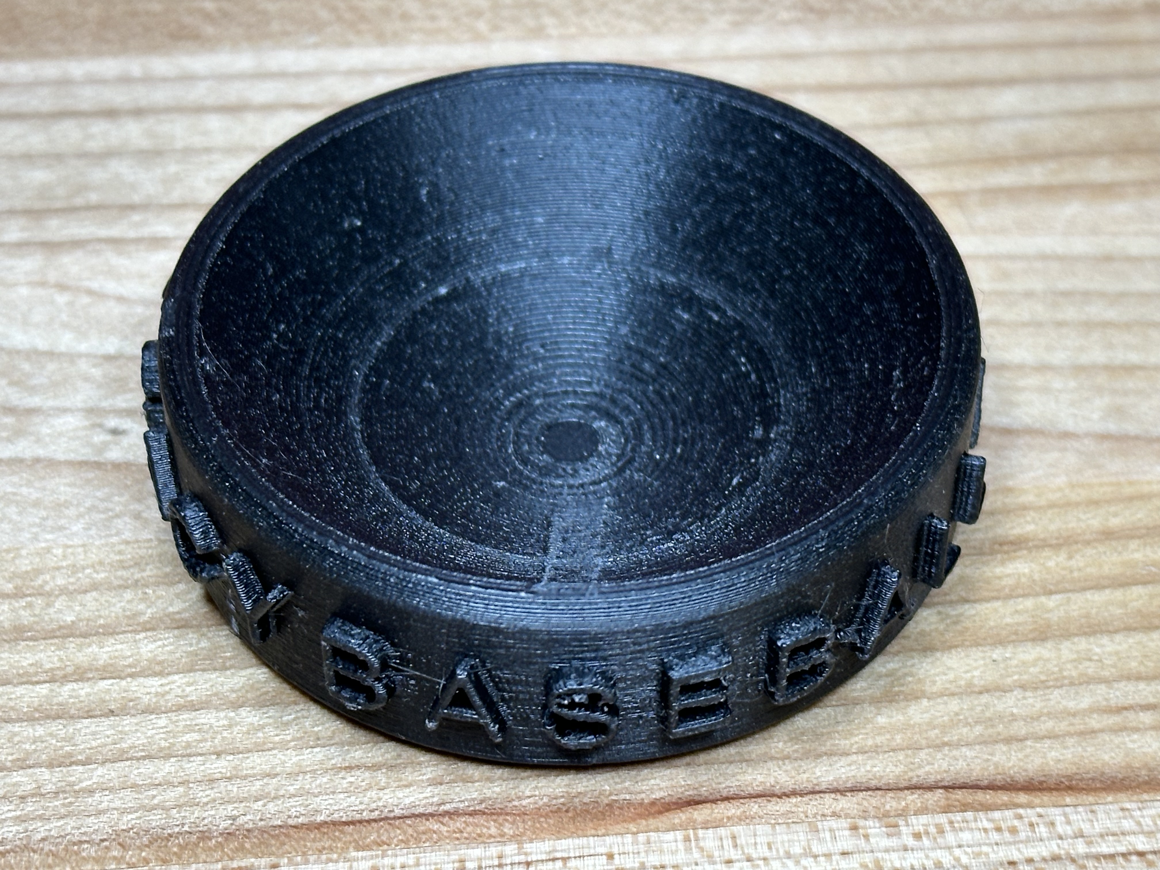 Personalize this Baseball Mount