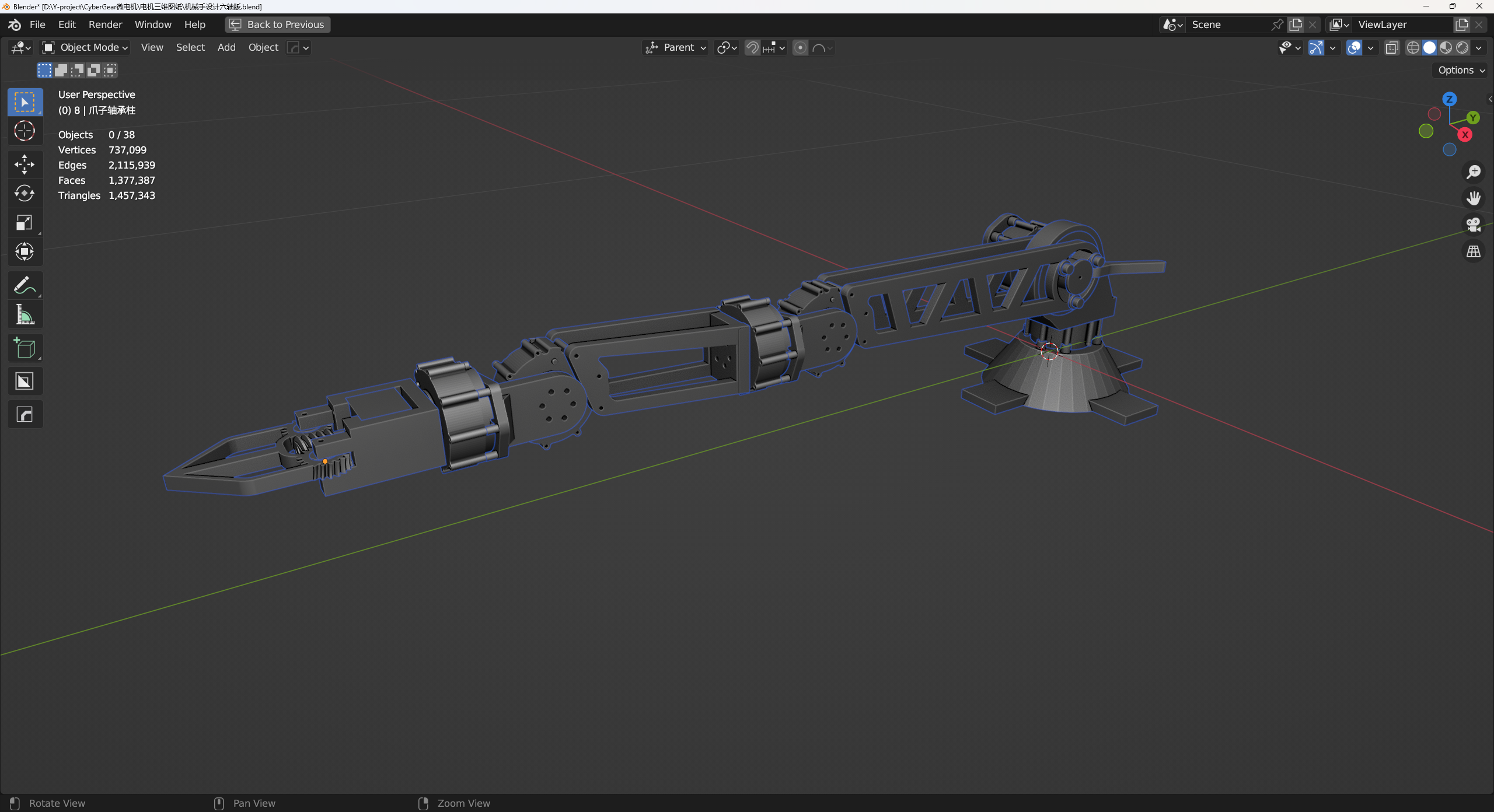 Y-arm A 6-axis robot arm based on Xiaomi CyberGear Motor