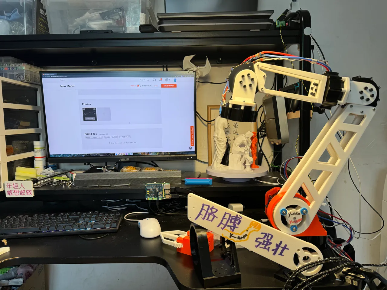 Y-arm A 6-axis robot arm based on Xiaomi CyberGear Motor by