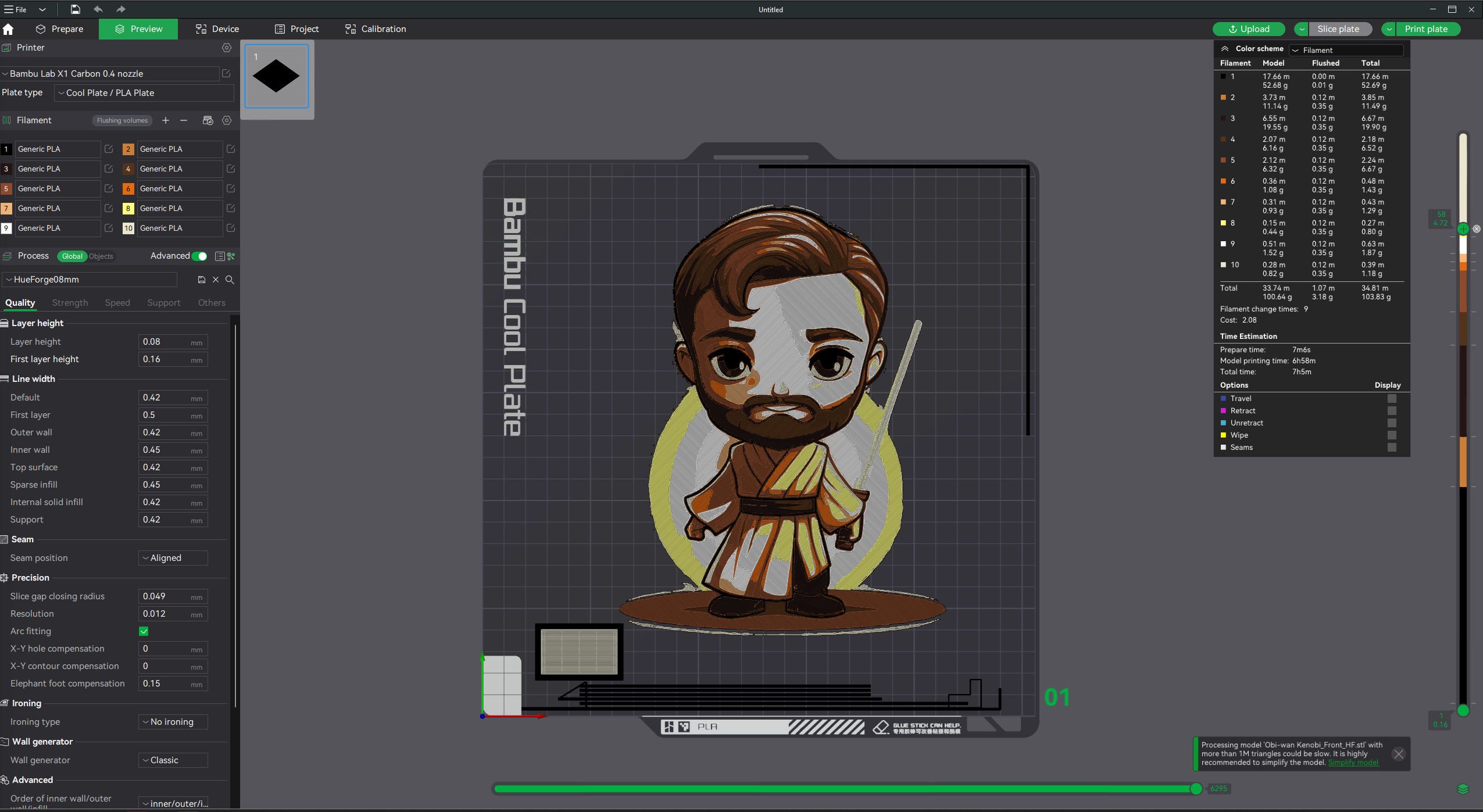 HueForge Obi-wan Kenobi multicolor