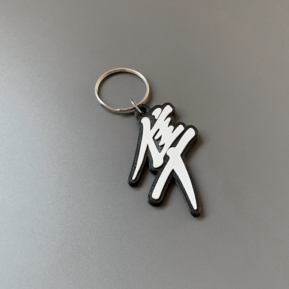 suzuki-hayabusa-keychain-by-janeo-download-free-stl-model