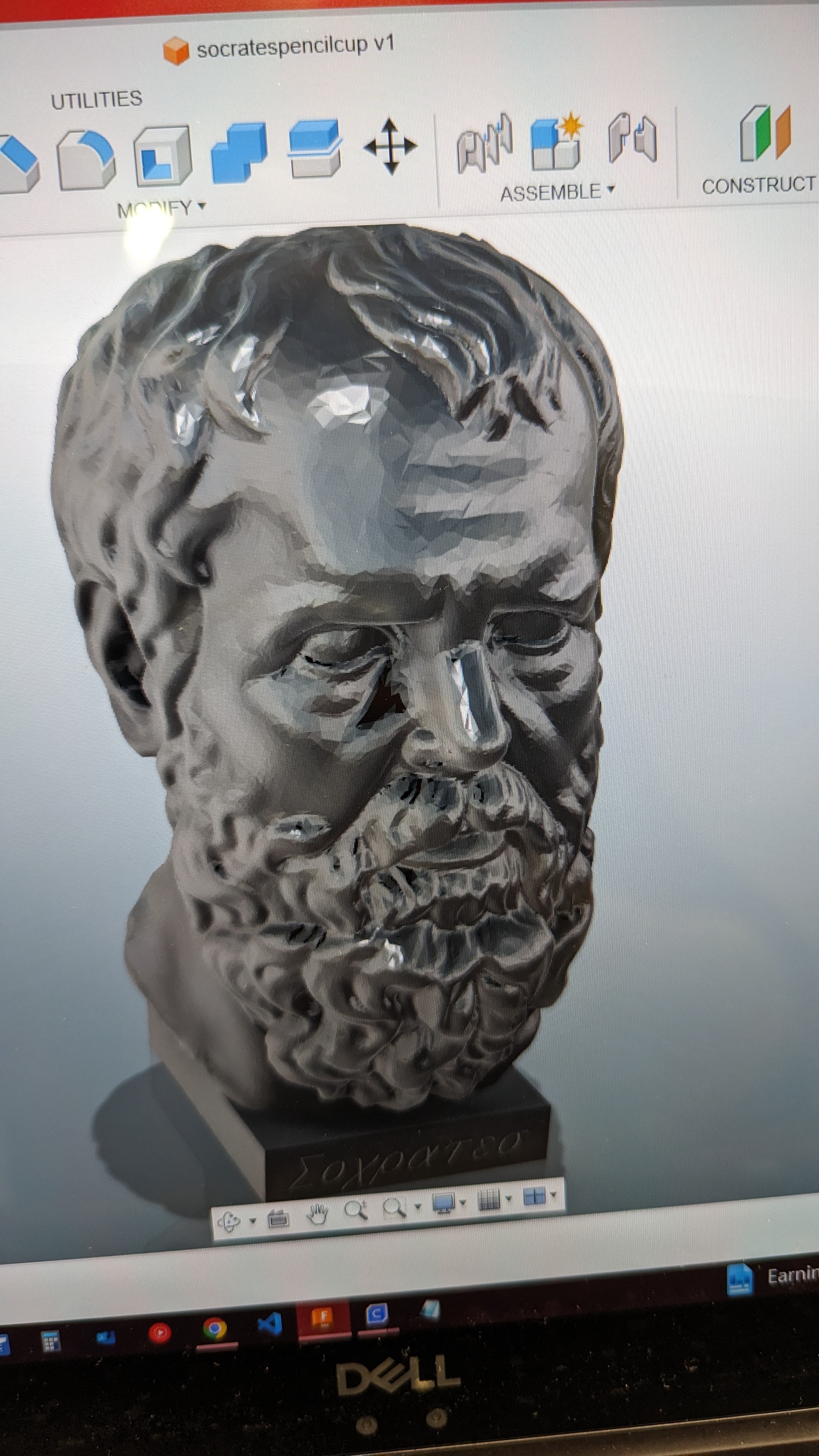 Socrates Pen Pencil holder cup