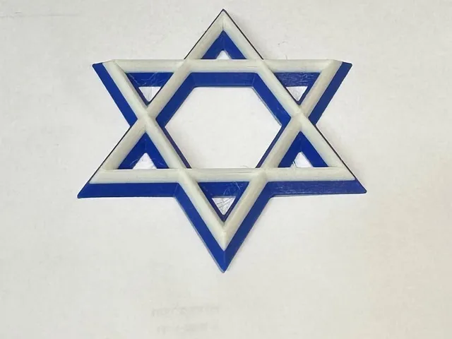 Star Of David מגן דוד David shield