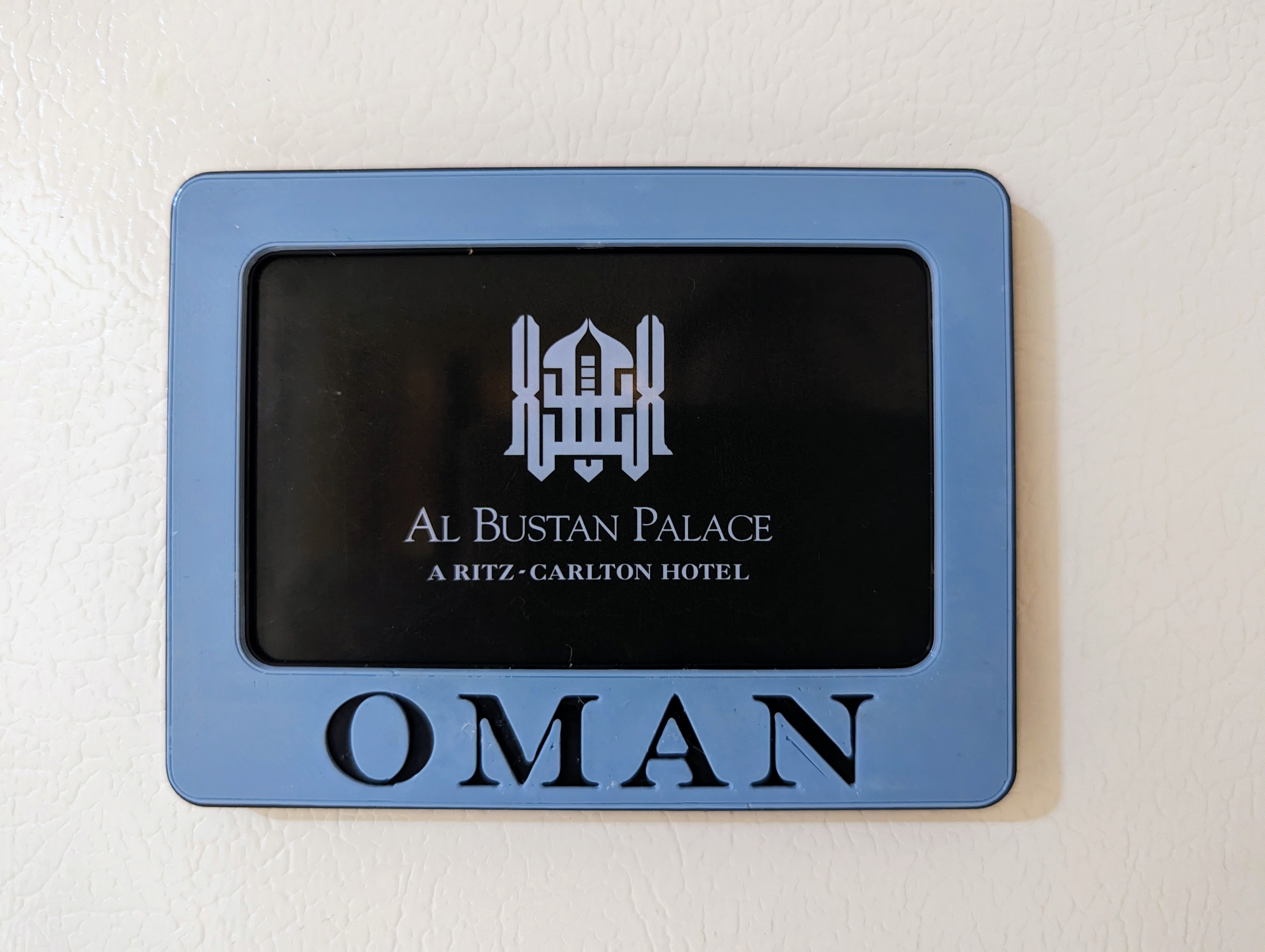 Hotel Keycard Magnetic Frame