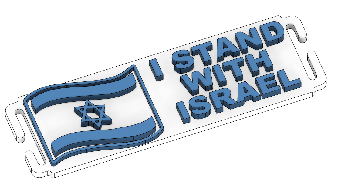 I STAND WIT ISRAEL Molle