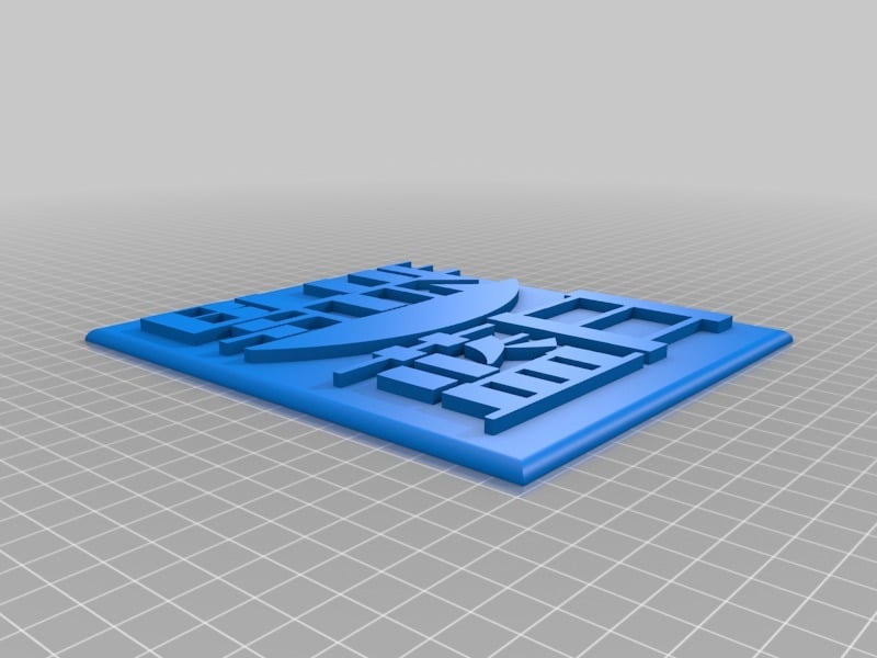 Miniatura 2 do modelo 3D Blue Sun Plaque (Firefly)