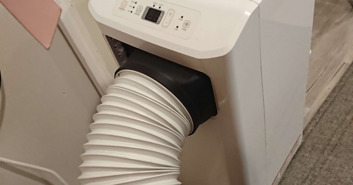 Hisense Portable AC Reverser/Hose Attachment by Spectura Download