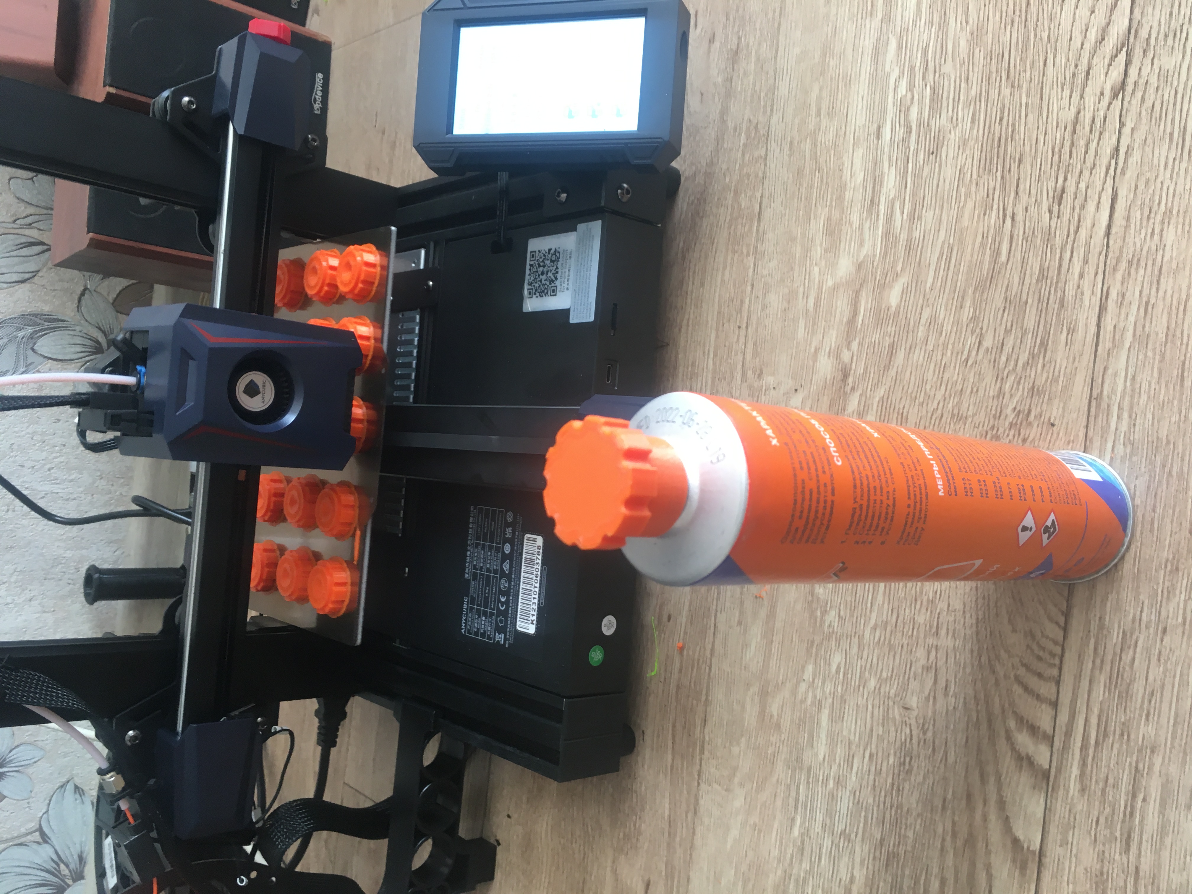 Sealant cap