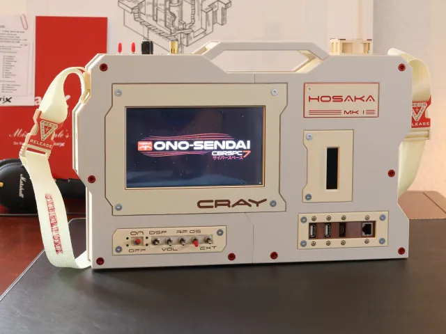 Cyberdeck Hosaka MK I "Sprawl Edition"