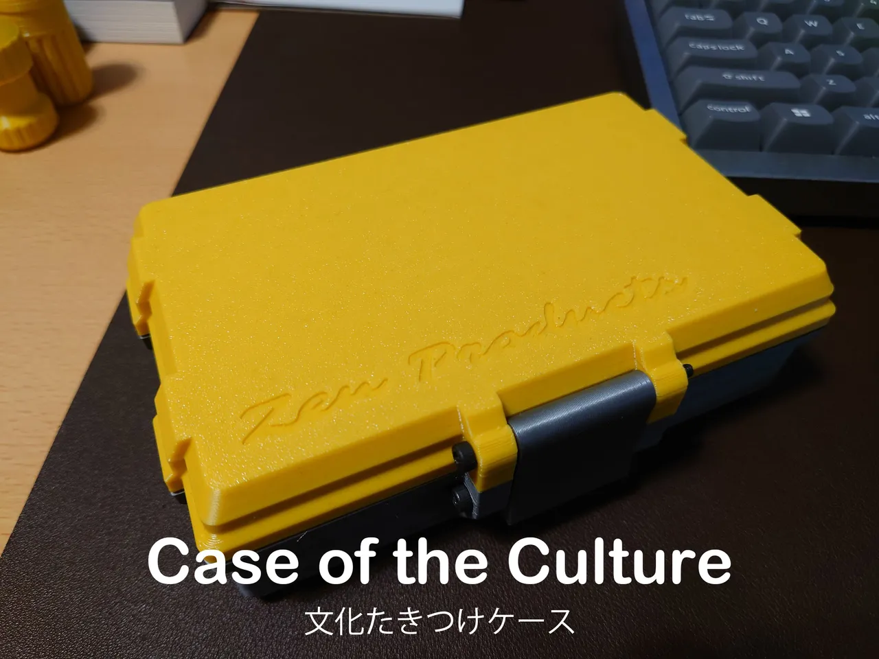 Case of the Culture by DaddyPoco | Download free STL model