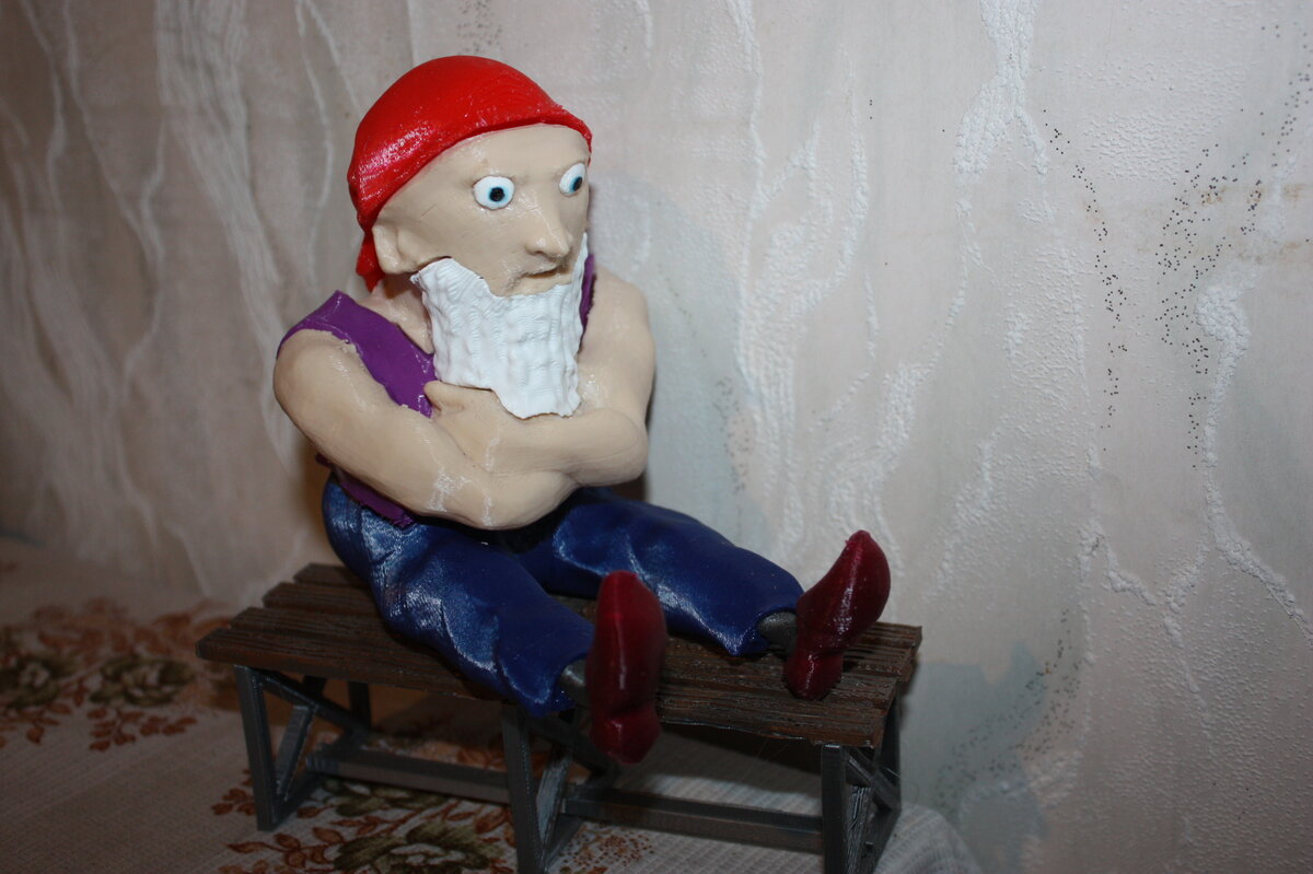 Sitzender Zwerg Multipart REMIX