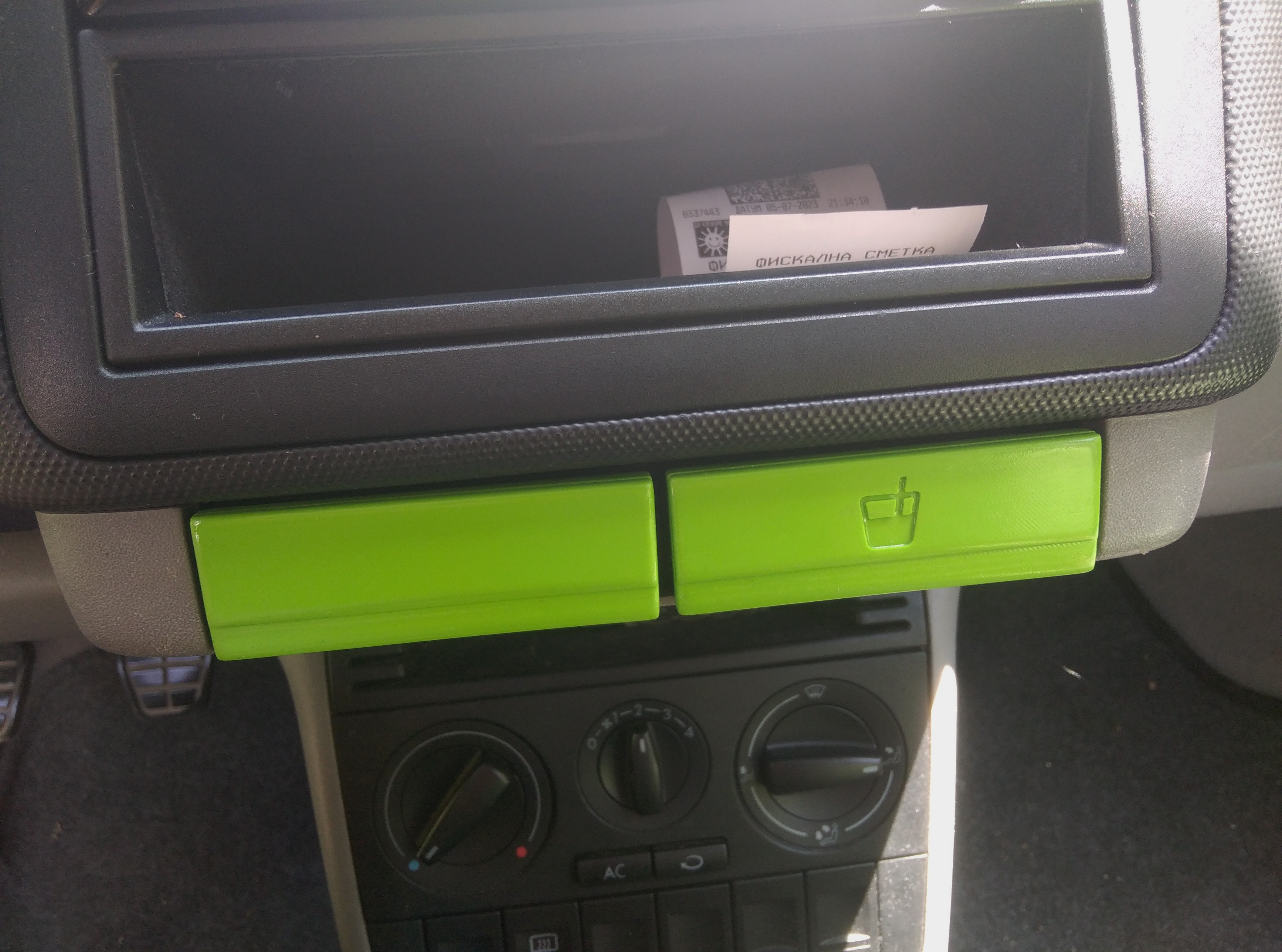 VW Lupo (Seat Arosa) drink and cash drawer caps by Stef an Download