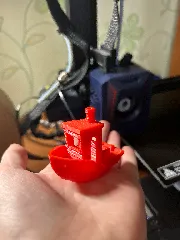 Benchy