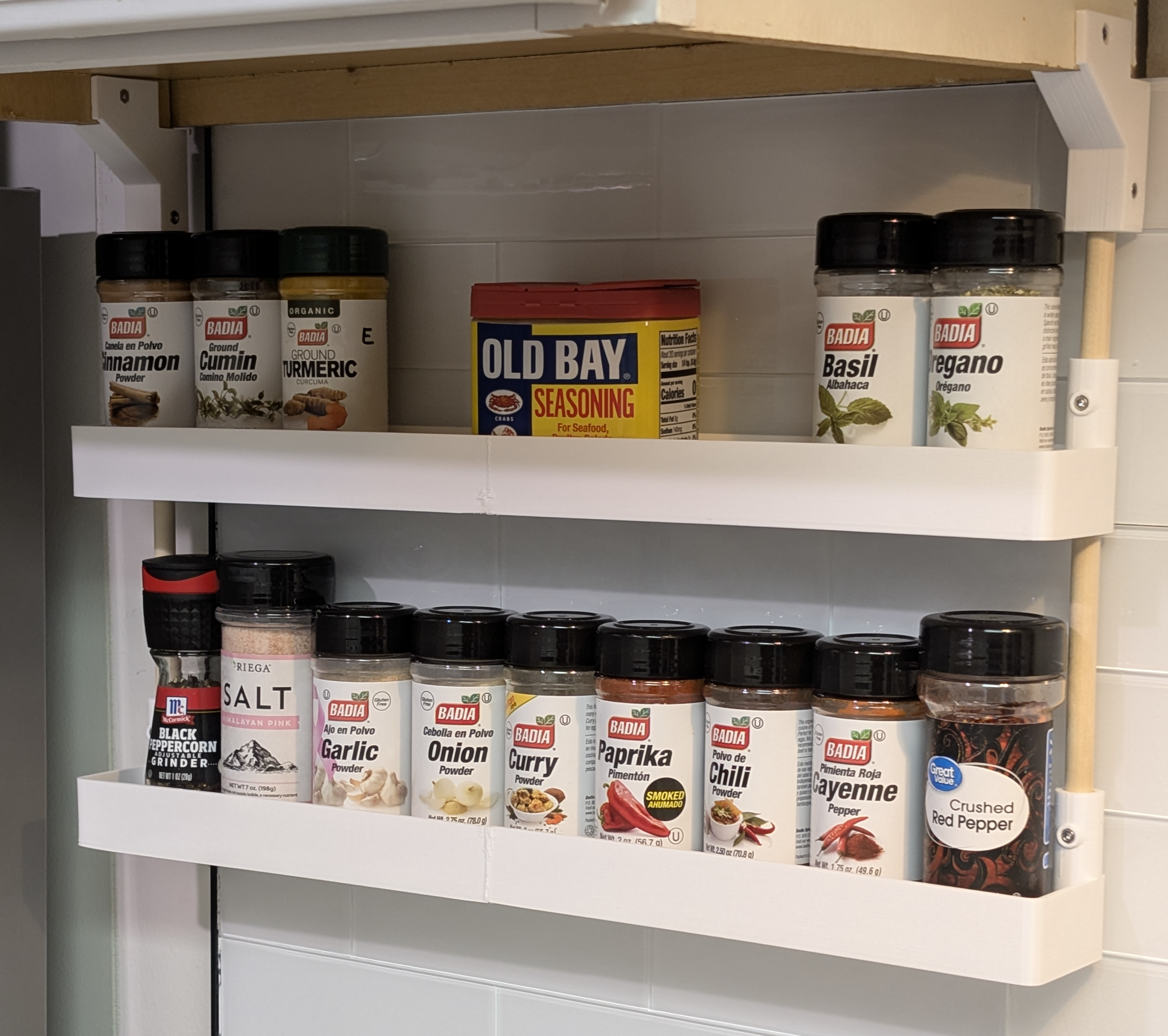 Spice Rack - 44.5cm wide