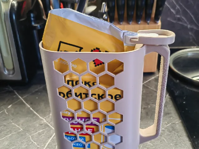 Milk/Juice Package Holder with clip