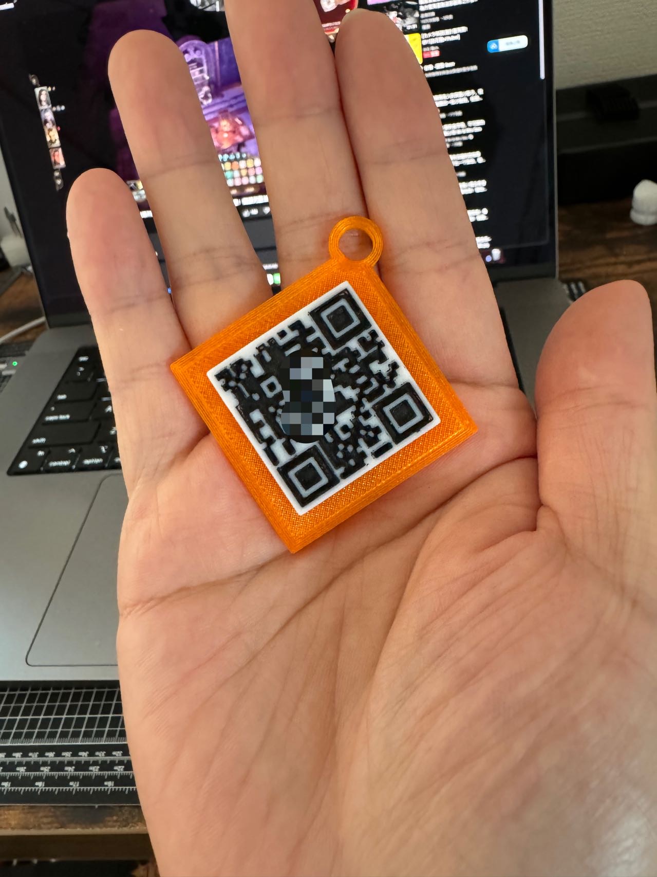 Miniatura 2 do modelo 3D QR-code keychain base