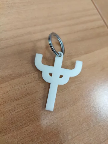 Judas Priest Cross Keychain