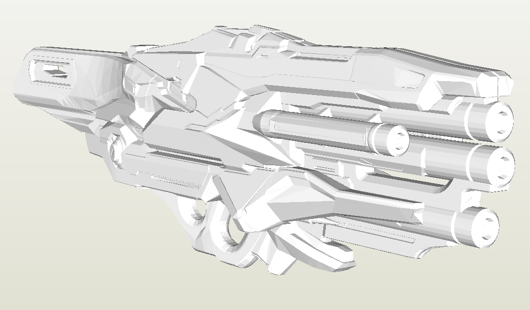 Halo 5 - Forerunner Incineration Cannon