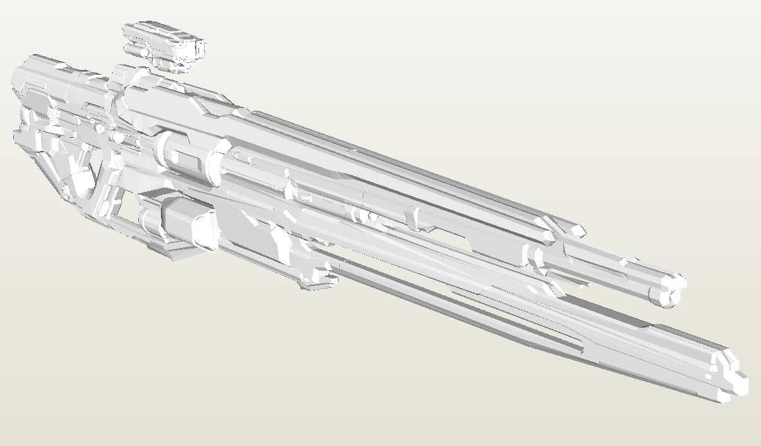 Halo 5 - Forerunner Binary Rifle