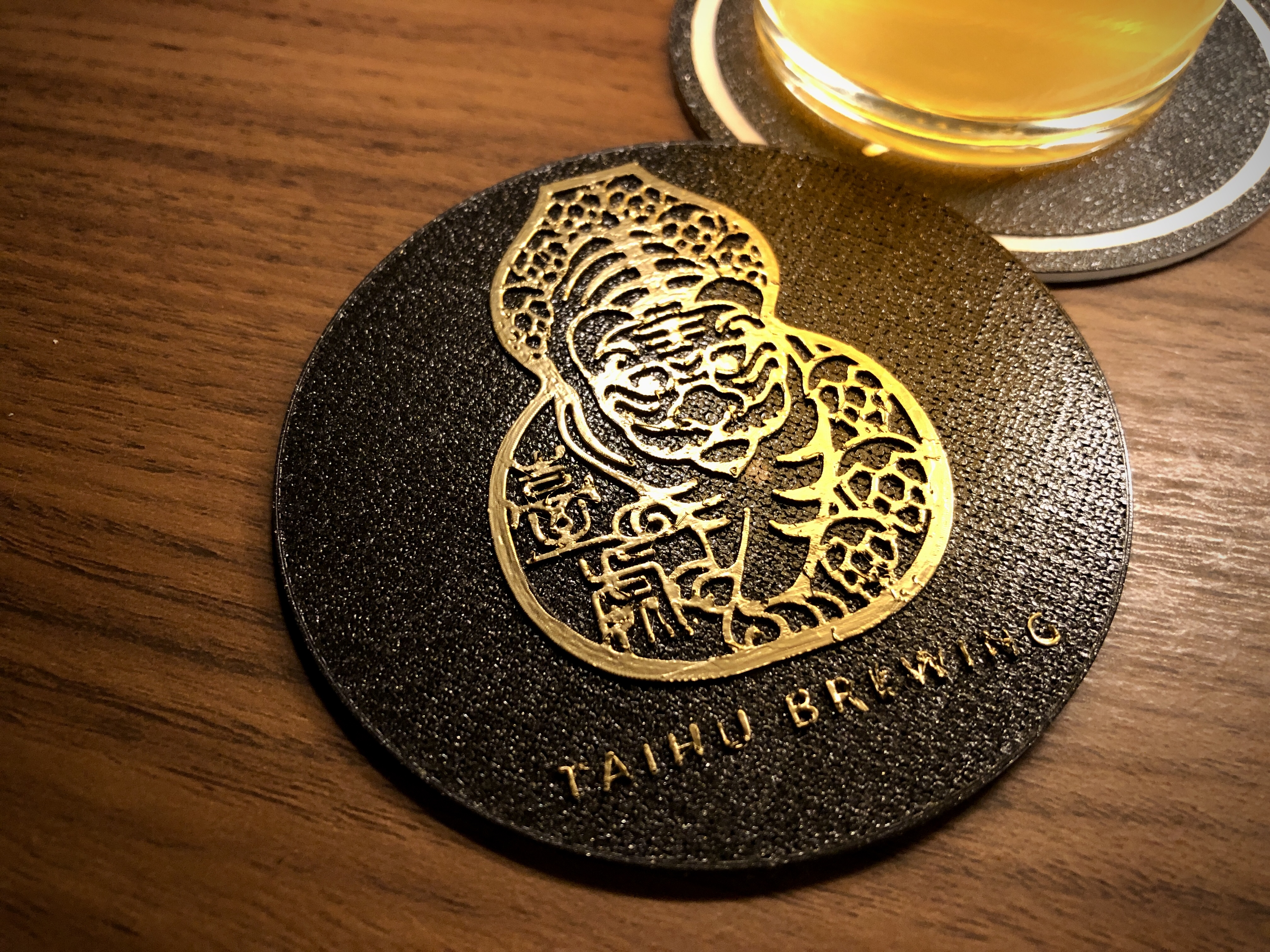 Taihu Brewing Coaster - Taiwan