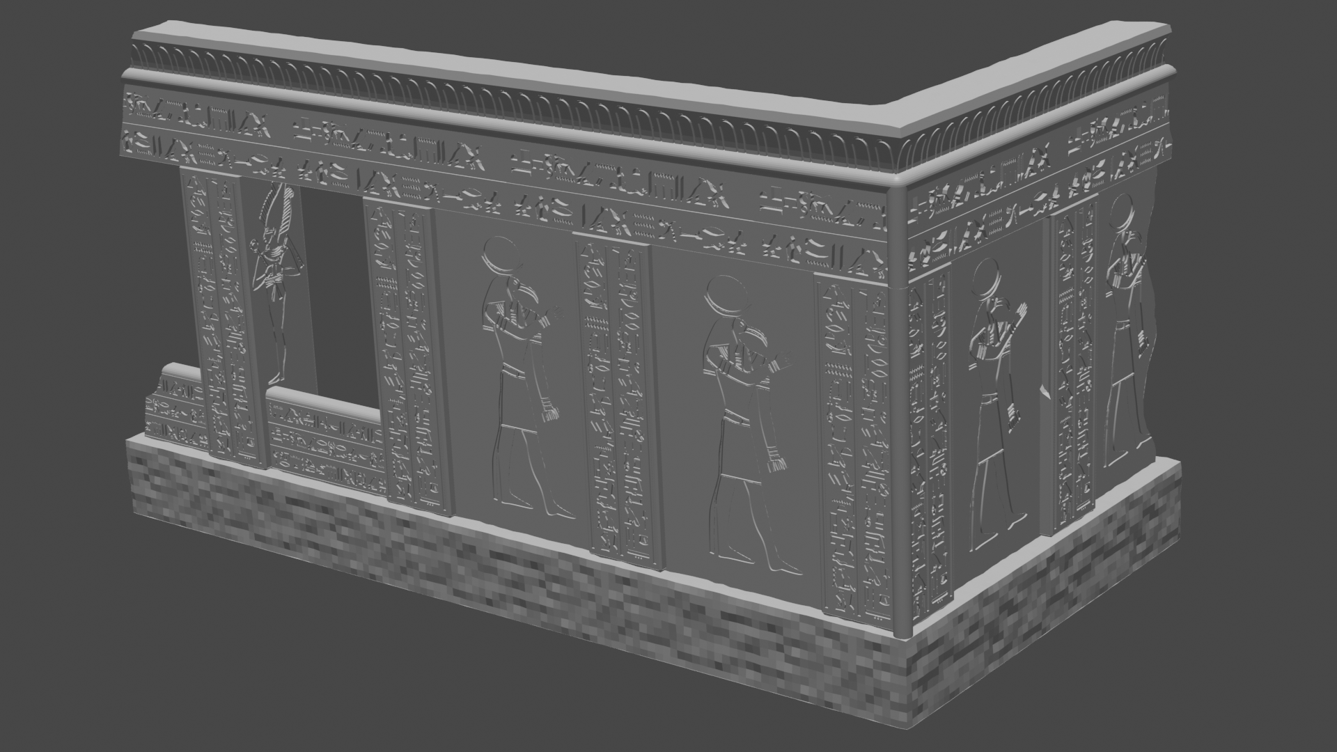 Egyptian temple ruins