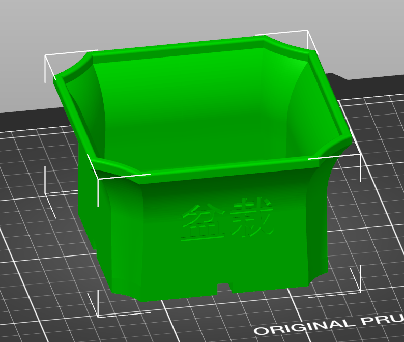 Miniatura 3 do modelo 3D Bonsai Pot