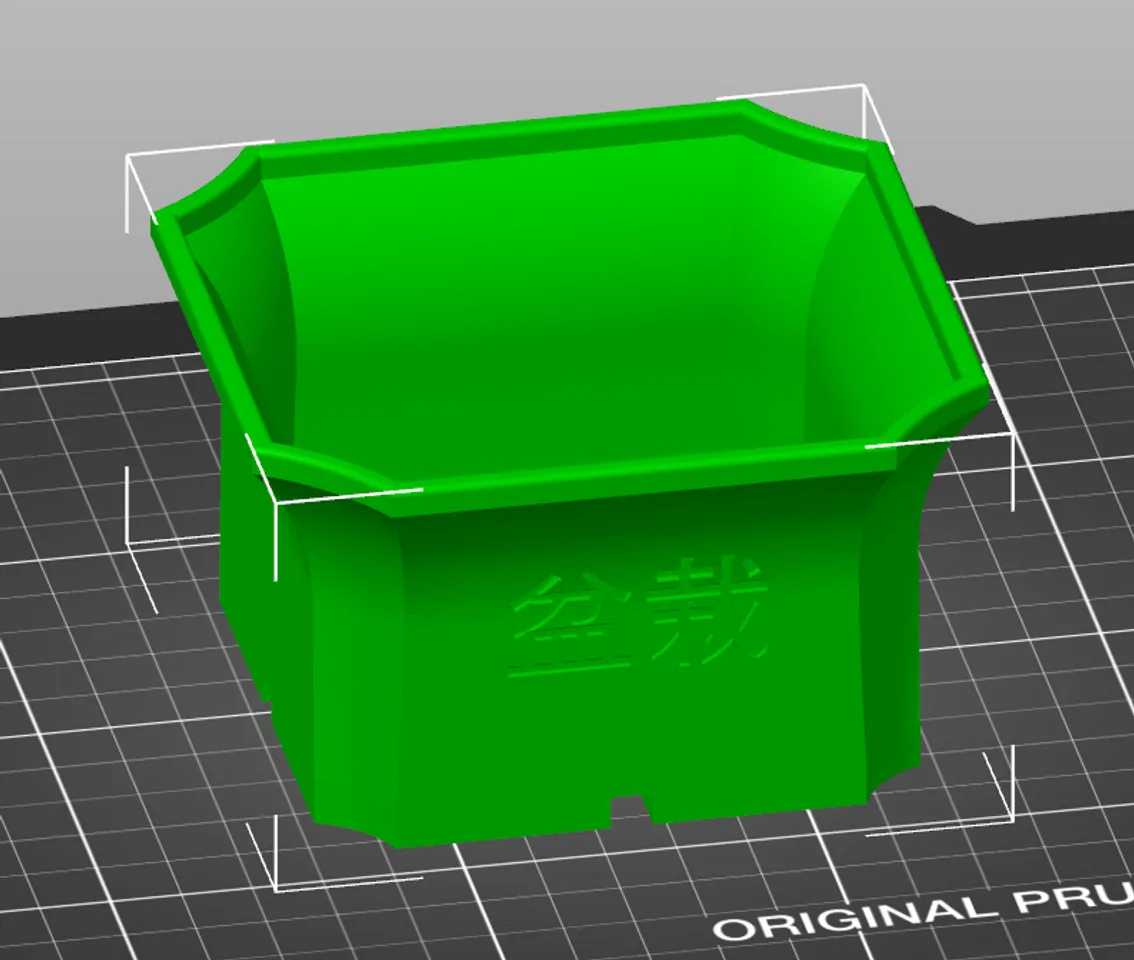 STL file Bonsai Pot 🪴・3D printer model to download・Cults