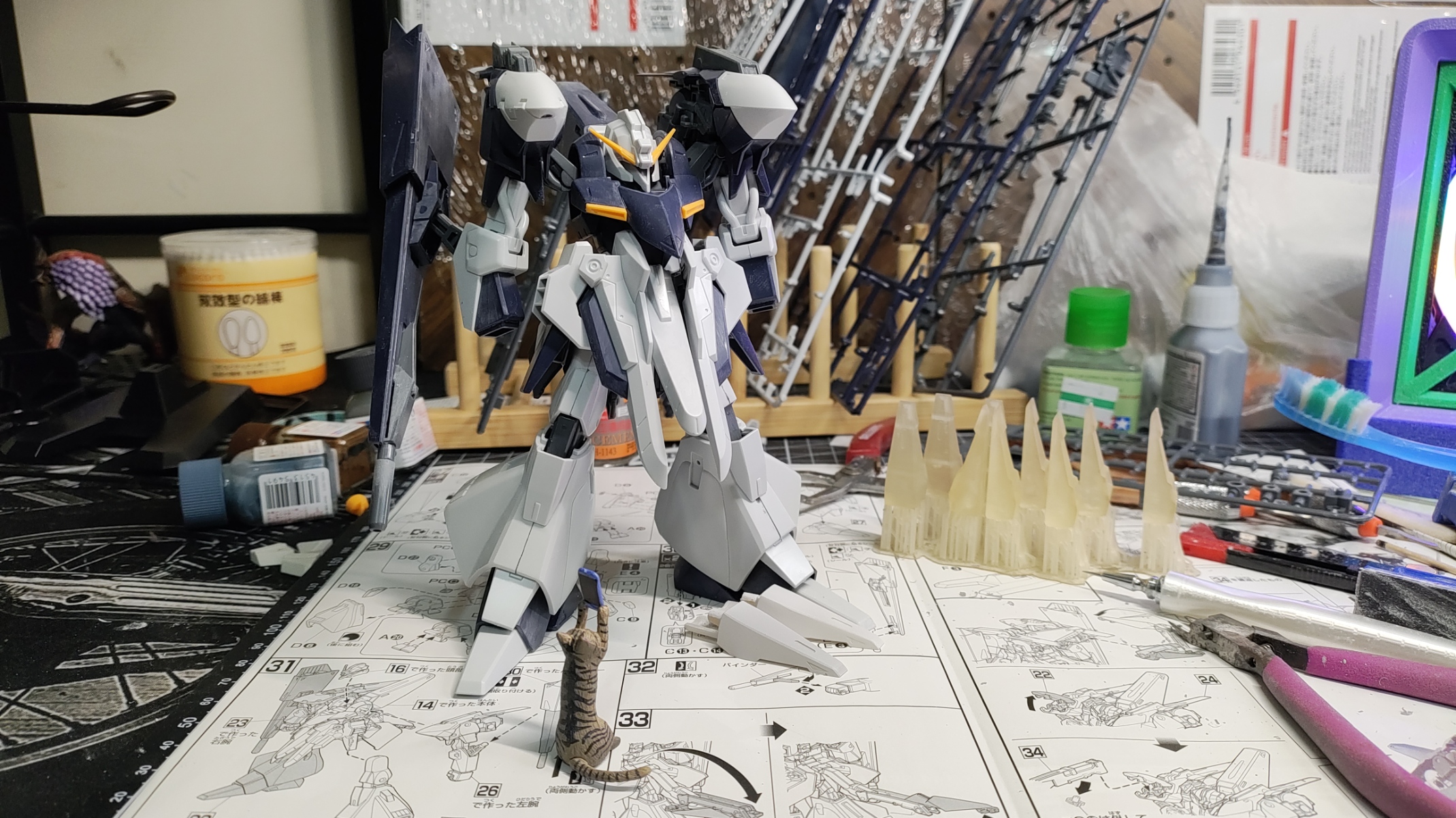 TR-5 feet kit gundam gunpla