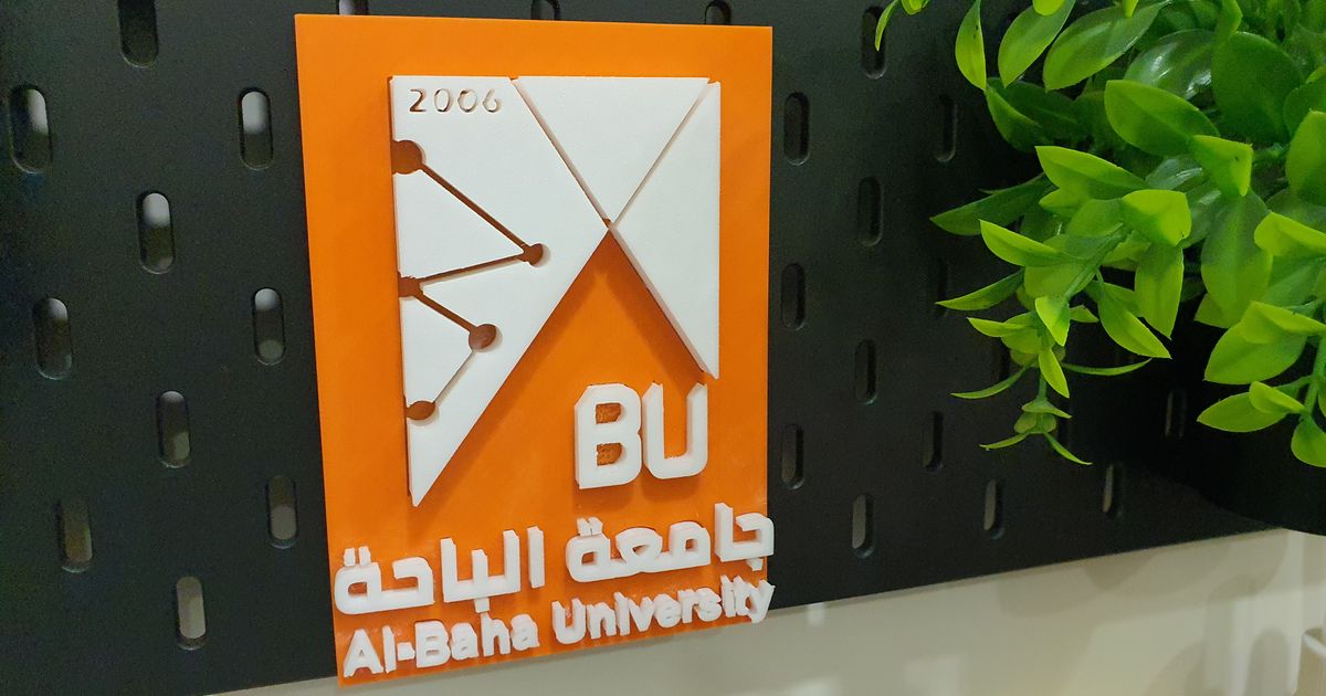 Al Baha University Logo by Dr. Jamal | Download free STL model ...