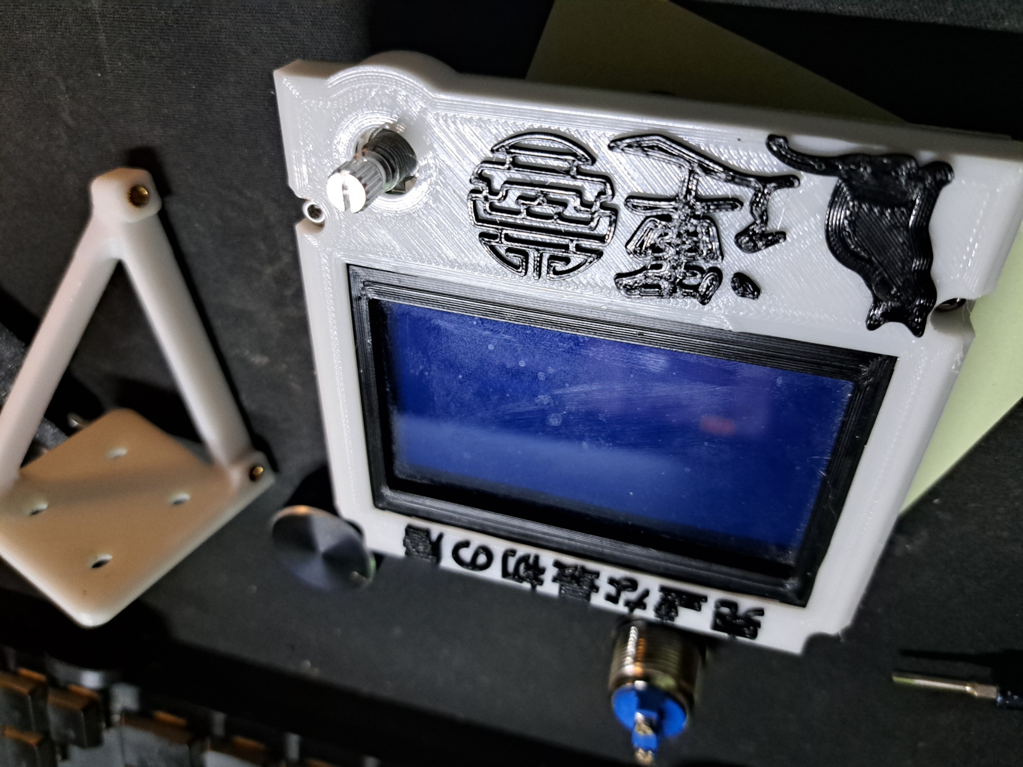 [Proper Printing] Ender 3 compact display mod bezel
