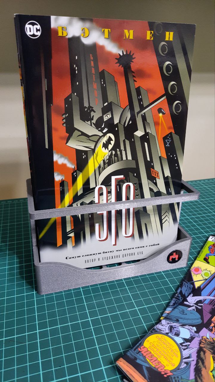 Comics Holder
