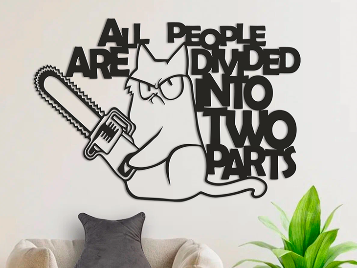 All people...