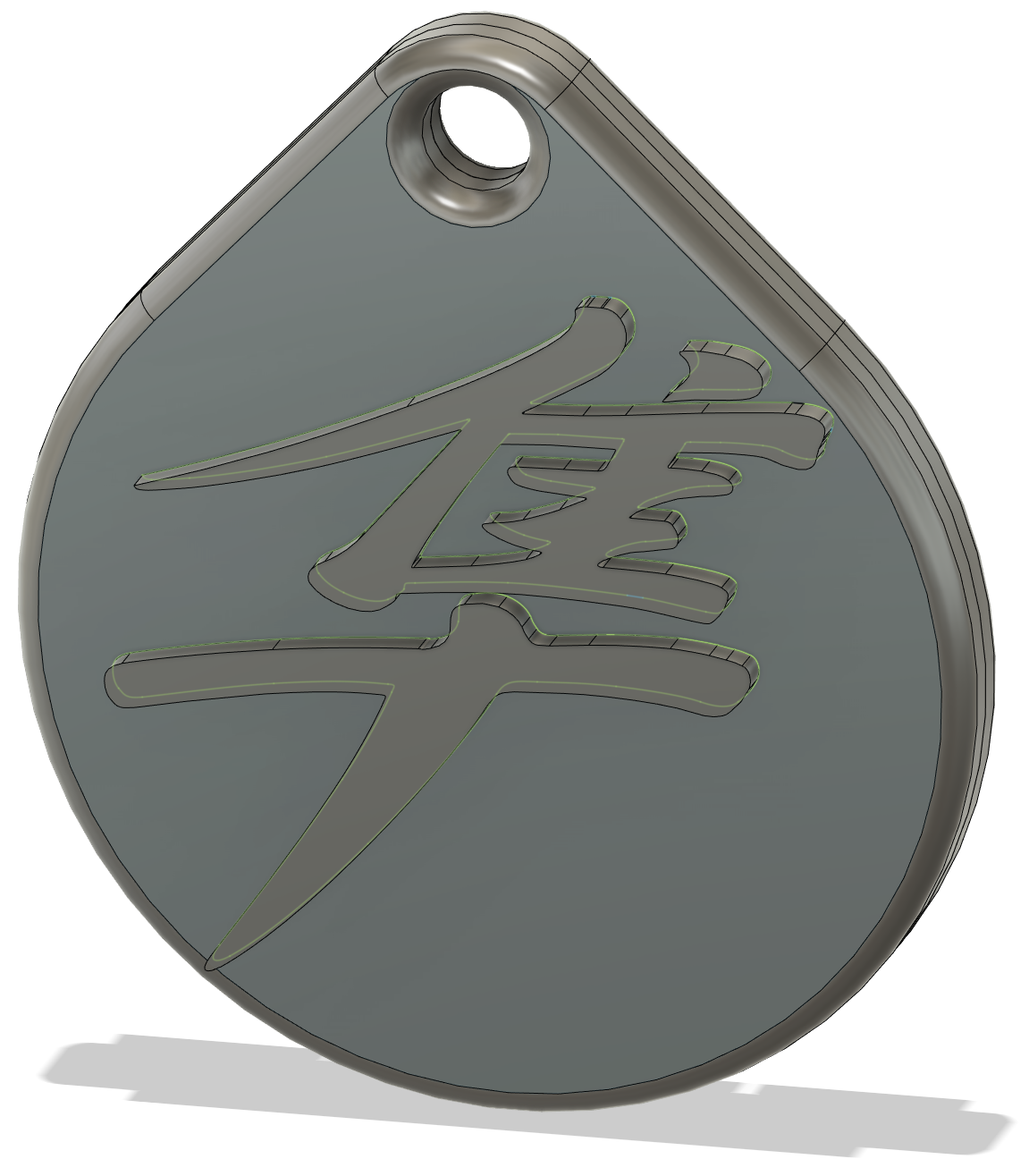 Hayabusa Motorcycle Keychain Tag by Cassine Weaver Download free STL model