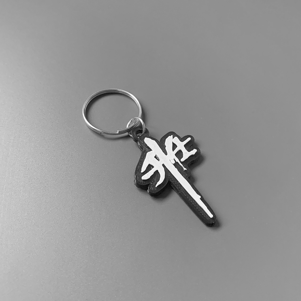 Zontes logo keychain by Janeo | Download free STL model | Printables.com