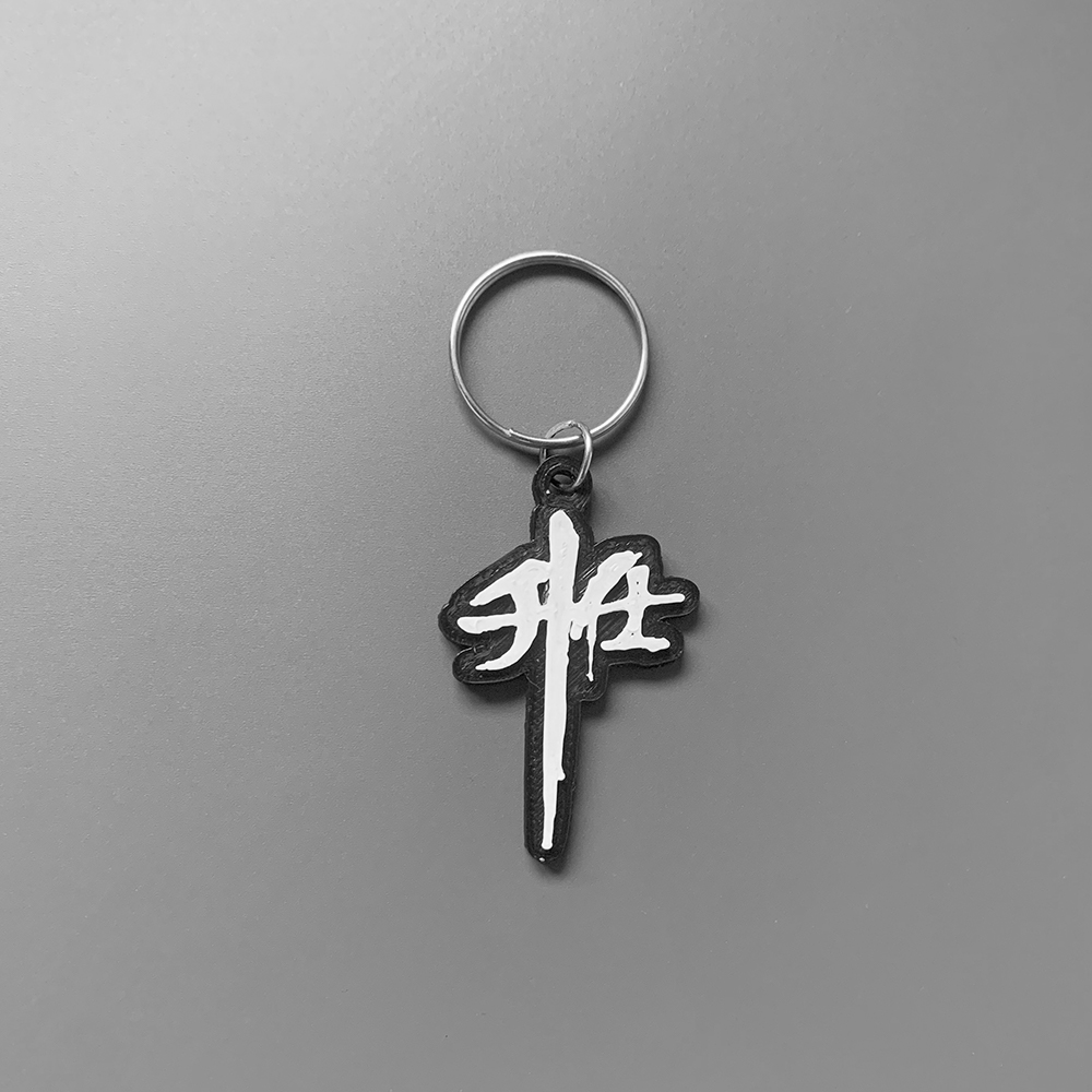 Zontes logo keychain by Janeo | Download free STL model | Printables.com