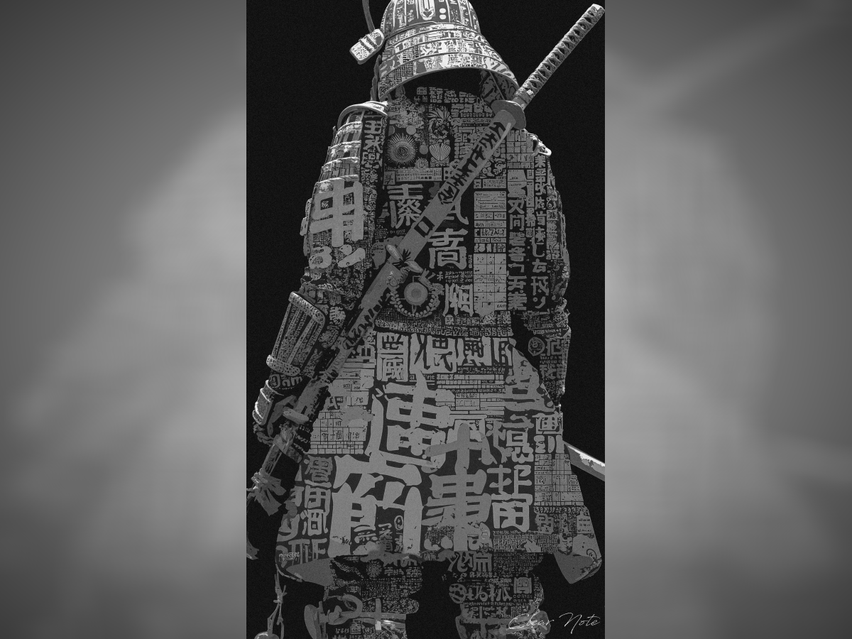 Cool Samuri Hueforge