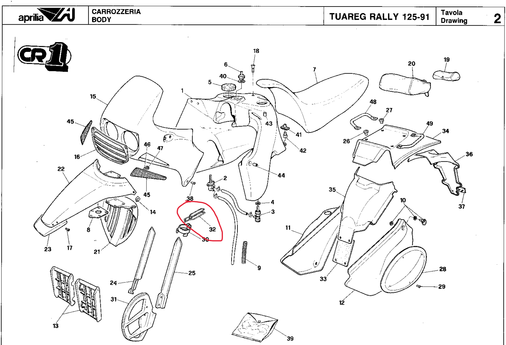 Motorcycle Cable Guide by Apostolos Kalafatis Download free STL model