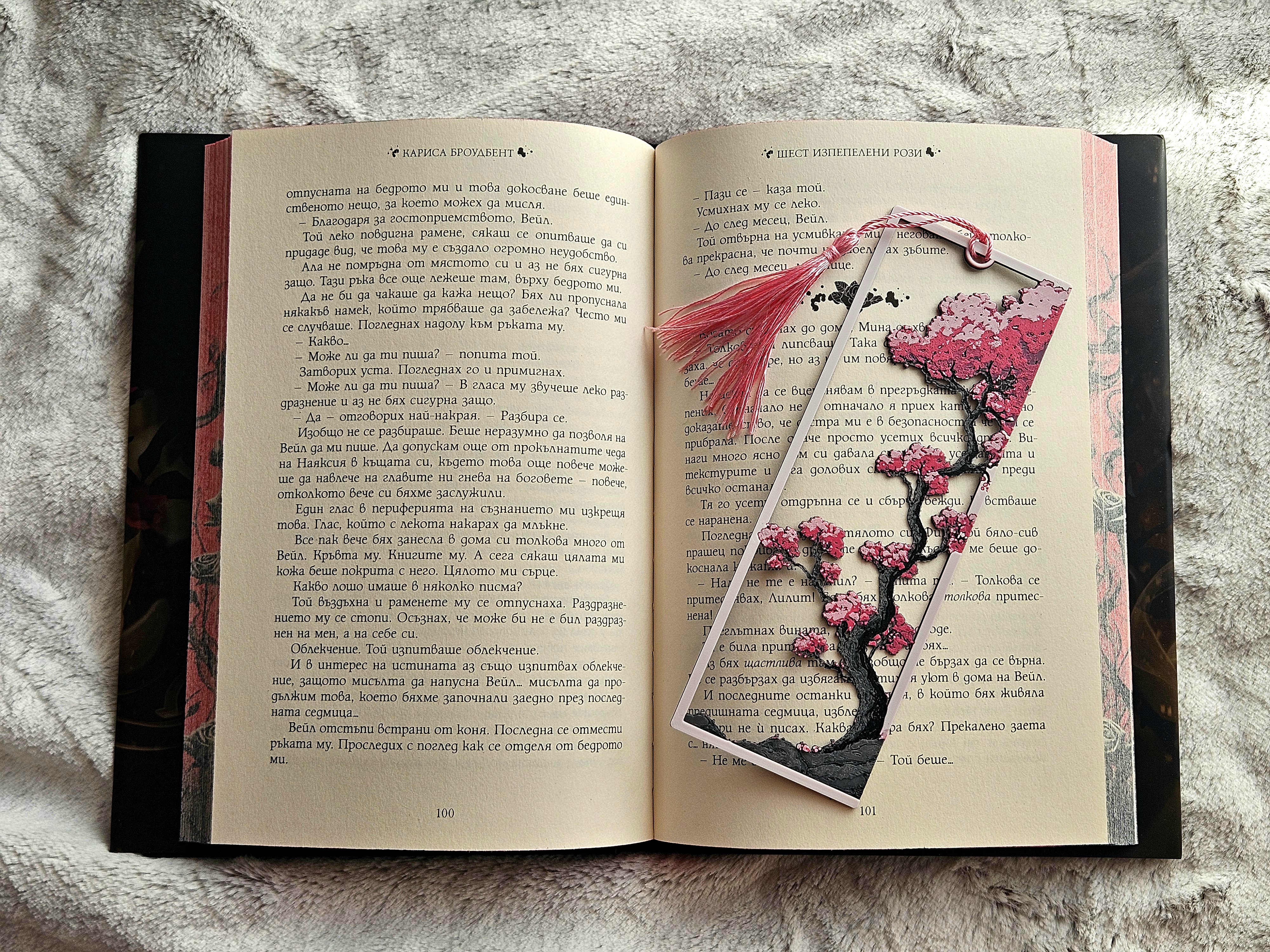 Sakura [Framed] - Bookmark — thumbnail 9