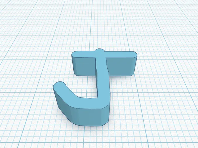 fin