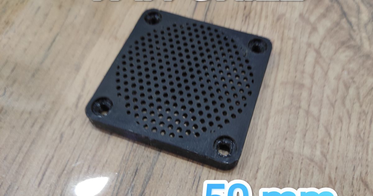 Fan grill 50mm RC by Ivan Stepanenko Download free STL model