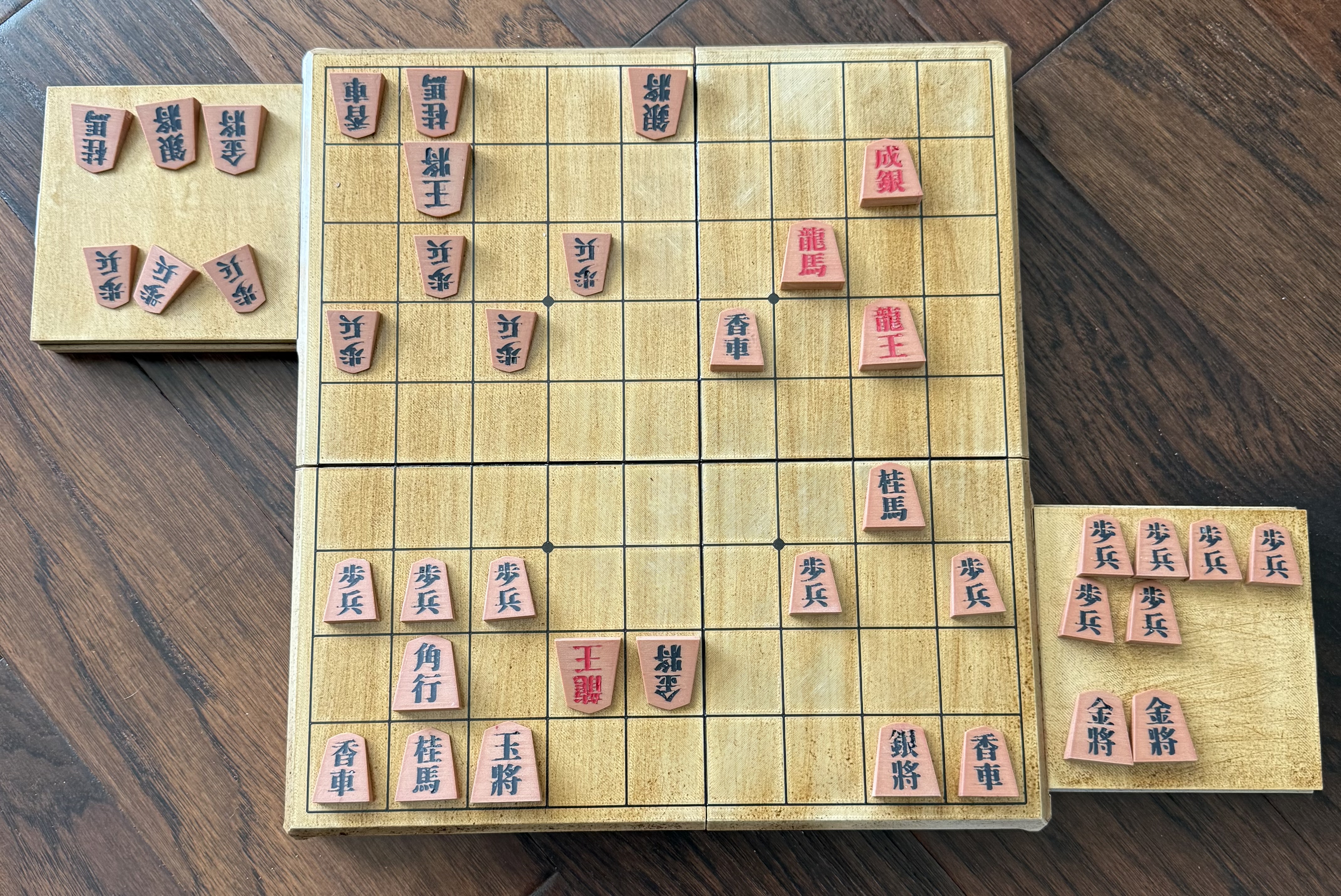 Shogi Board