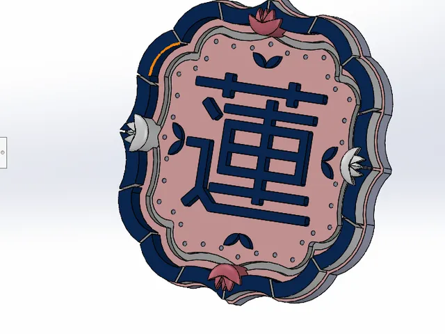 Hasunosora Girls' High School (蓮ノ空女学院) School Badge