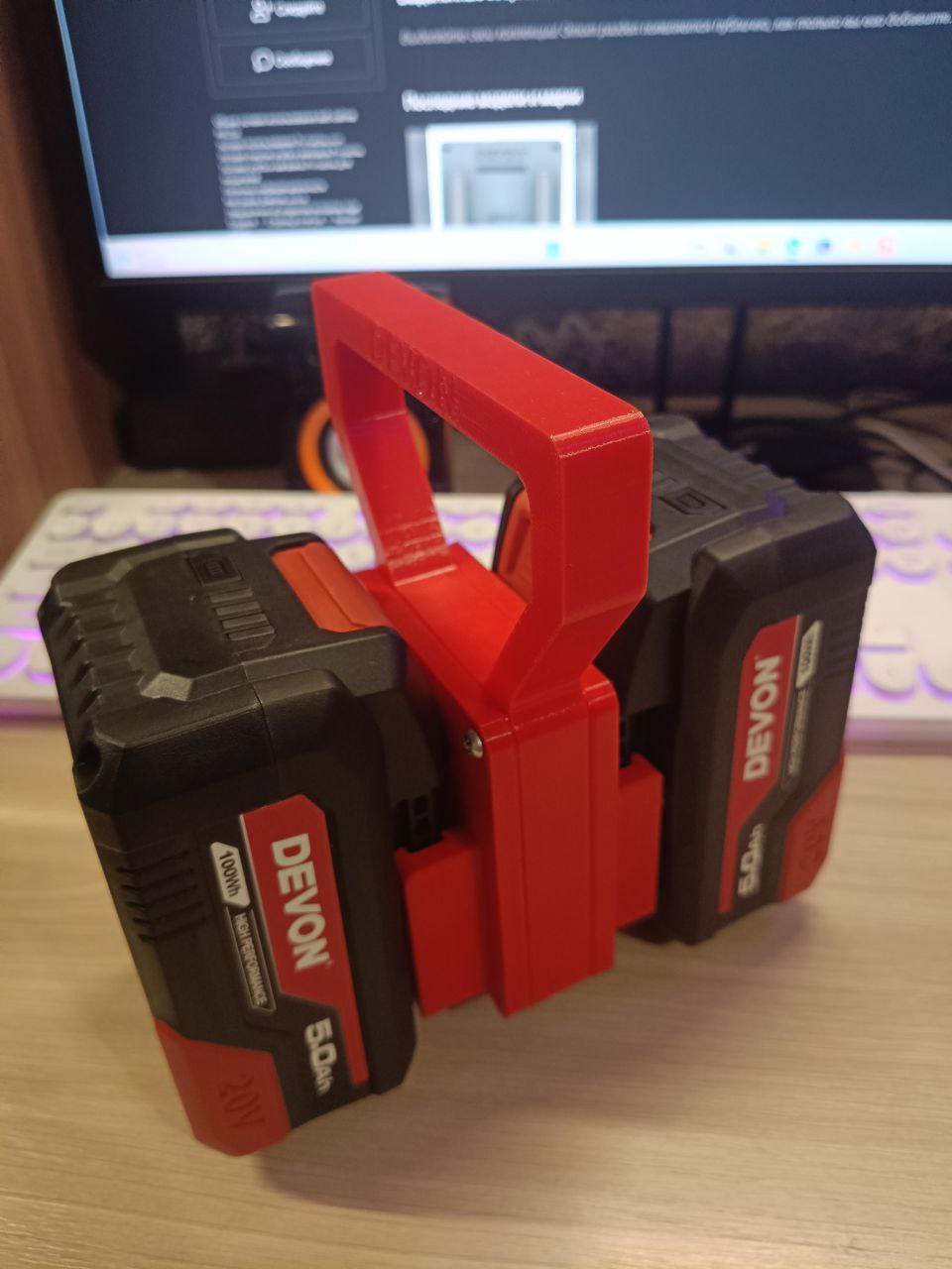 carrier battery Devon Assembled