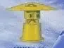 1/2 Scale ACA Sentry 95 Siren